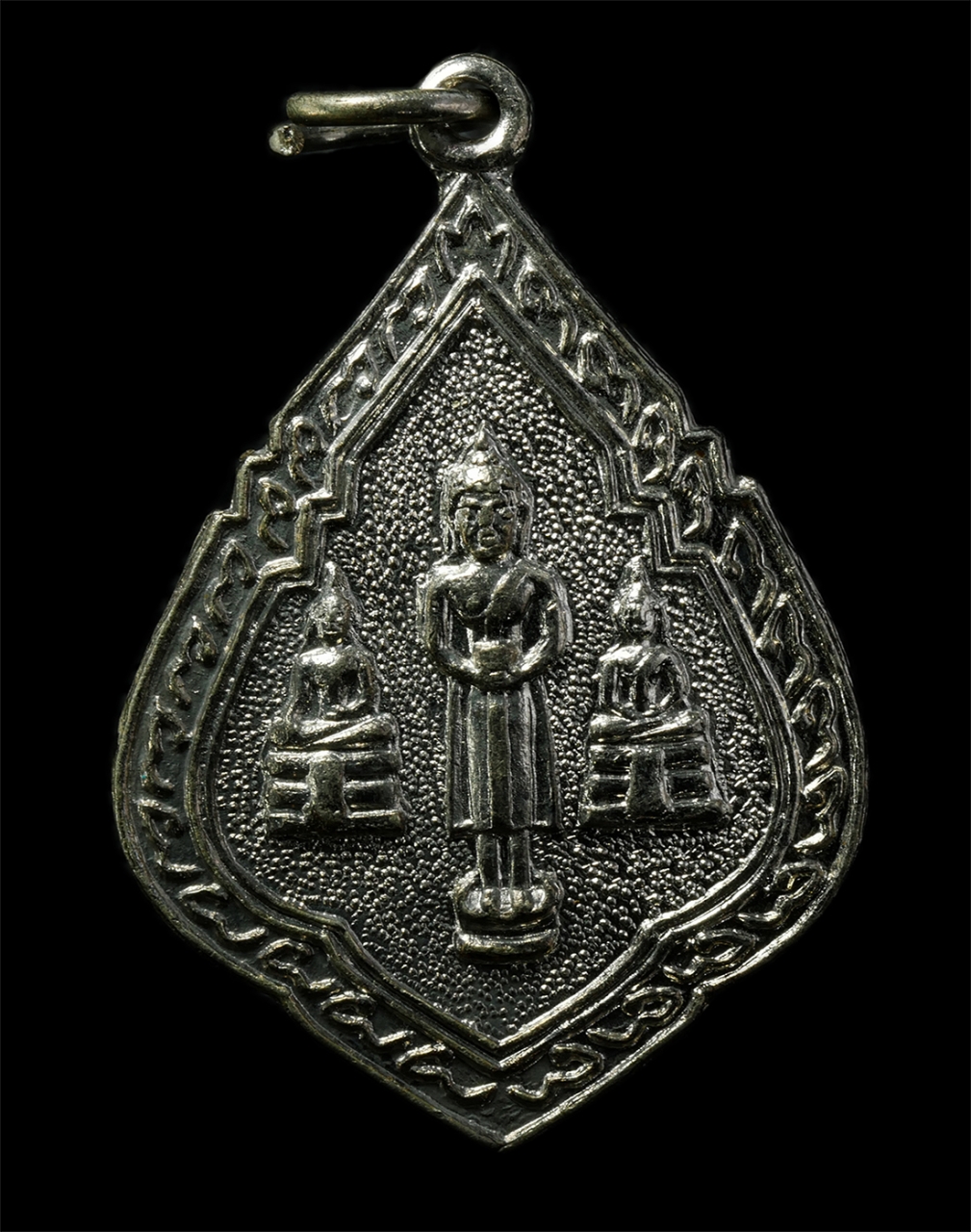 2569-03-02 (26)P.jpg - เหรียญหลวงพ่อสามพี่น้อง หลวงพ่อทองหล่อ(พระครูอนุวัตรสาธุกิจ) วัดบ้านา จ.ฉะเชิงเทรา เหรียญประสบการณ์ ปี2519 เหรียญเนื้ออัลปาก้า พระเก่าสวย น่าเก็บสะสมบ [..] | https://kamulet.in.th